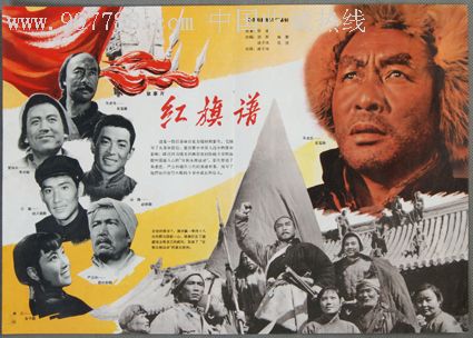 洛约拉大学马里兰校区ID学生卡